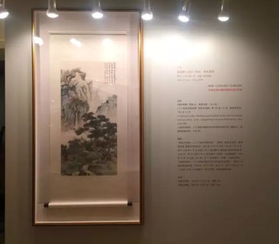 北京诚轩2015年春季拍卖会开展