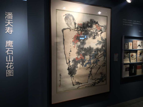 中国嘉德2015春拍《鹰石山花图》预展现场