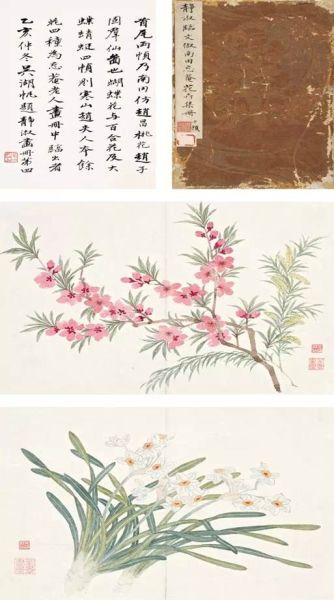 Lot.121 潘静淑画、吴湖帆题 桃花•水仙 镜心(二帧) 设色纸本 28×37cm.(2) 约0.93平尺(每幅)