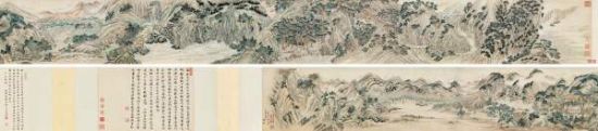 　　郑重 江山胜览图 手卷 　　估价：RMB:9,000,000-12,000,000