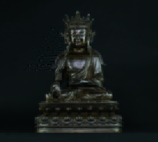 明代 铜药师佛(宣德风格)