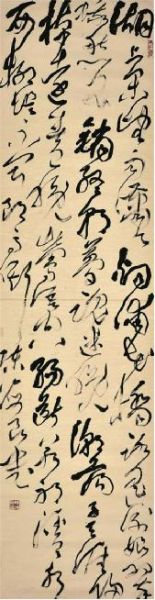 陈海良 书法（拍品编号：216）落槌价34000元 作者：陈海良；《书法》；质地：纸本镜片；尺寸：264×65.5cm；第二届中国书法兰亭奖：一等奖。 场次：第二届兰亭奖—评委·获奖·入展作品专场（三） 