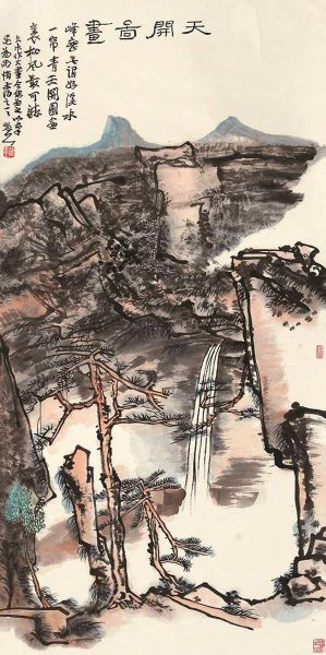 天开图画(拍品编号：9)落槌价5000元