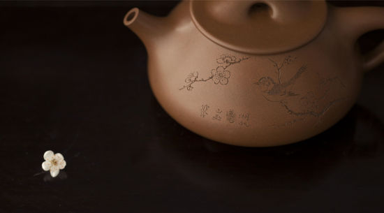 　顾景舟制吴湖帆书江寒汀画大石瓢壶