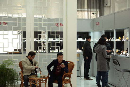 博观2015首场无底价拍卖4月12日举槌