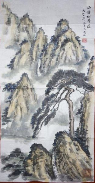 山静松声远(拍品编号：147) 落槌价100元