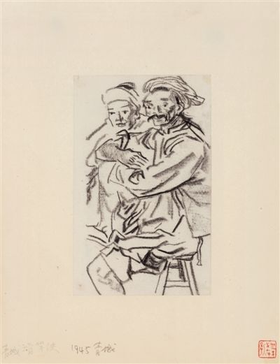 叶浅予西南采风时期的速写作品《青城滑竿夫》，人物造型准确、神态逼真。