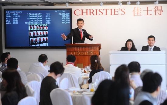 拍卖现场总成交额：HK$26,629,410/ RMB21,309,034 / NT$108,779,710