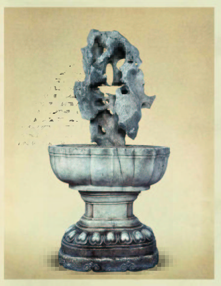 莲花座太湖石立峰 嘉德四季第20期 成交价：RMB 1,344,000