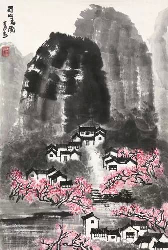 李可染 蜀山春雨 成交价：327.75万元