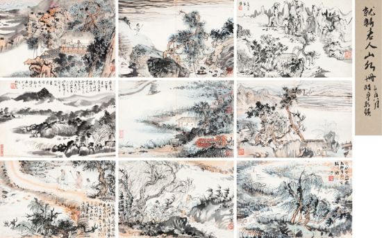 陆俨少 就新老人山水册 成交价：690万元