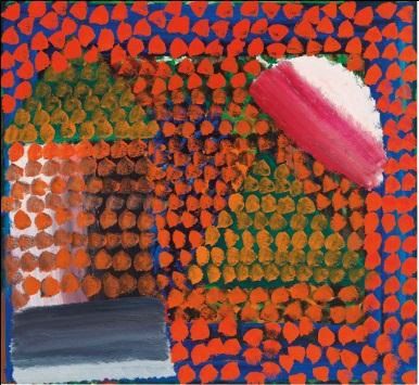 Howard Hodgkin《In the Green Room》 将于2月11日上拍