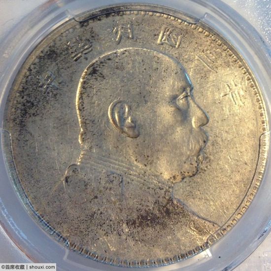 AU58大头三年背面反打