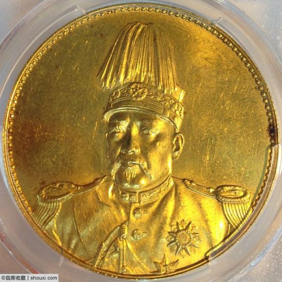 SP64袁世凯像飞龙金币