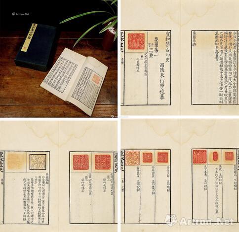 2014秋拍盘点：谁是下一个安思远