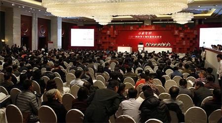 西泠印社2014秋季十周年庆典拍卖会现场