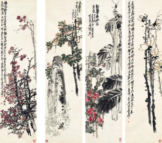 吴昌硕(1844～1927) 四季花卉