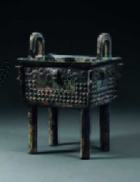 商代晚期-西周早期 光方鼎 9,890,000元成交