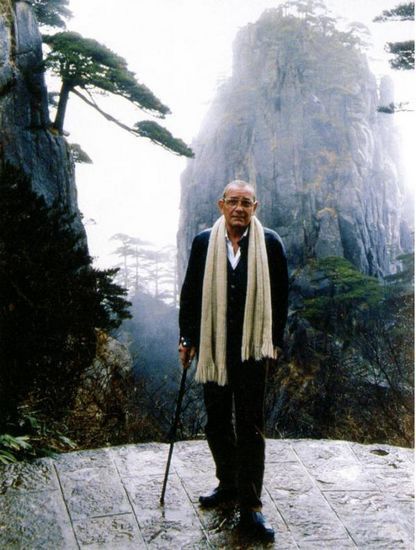 安思远1995年于中国安徽