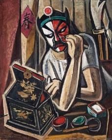 钟泗宾《上妆》，1951年作