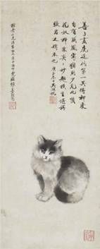 　　张善孖《花奴》设色纸本 镜心 69×28cm