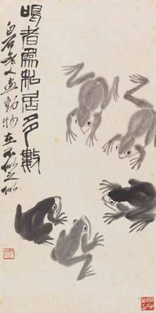 　齐白石 《鸣者为私居多数》 水墨纸本 立轴 66.5×33cm