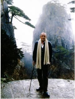 安思远1995 年于中国安徽