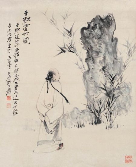 张大千(1899-1983) 子猷赏竹图 立轴 设色纸本 1945年作 59×48 cm. RMB: 380,000-500,000