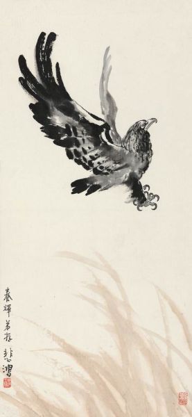 徐悲鸿(1895-1954) 鸿图大展 镜心 设色纸本 96×44 cm.RMB: 1,500,000-2,500,000
