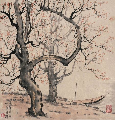 徐悲鸿(1895-1953) 层林尽染 镜心 设色纸本 43×41 cm.RMB: 1,000,000-2,000,000