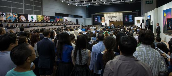 香港苏富比2014秋拍现场