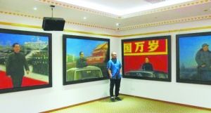 红色题材油画拍出1.1亿元