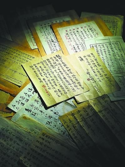 民国名人手札将拍卖 梅汝璈