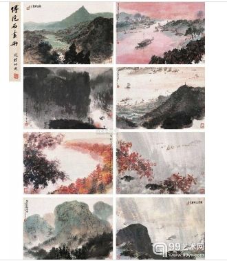 傅抱石 《毛主席诗意》册