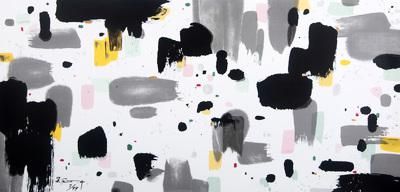 作品《昼梦(7/99)》