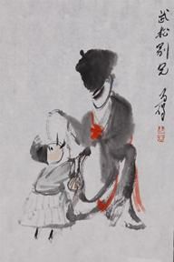 图2【高马得 《戏曲人物》】