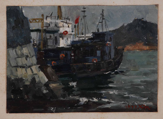 图16【谌北新《青岛渔港》】