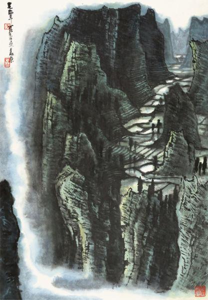 李可染 云山田园 成交价805万