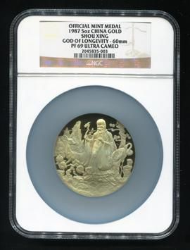 1987年寿星-老寿星5两精制金章一枚(样品、带证书、NGC PF69)