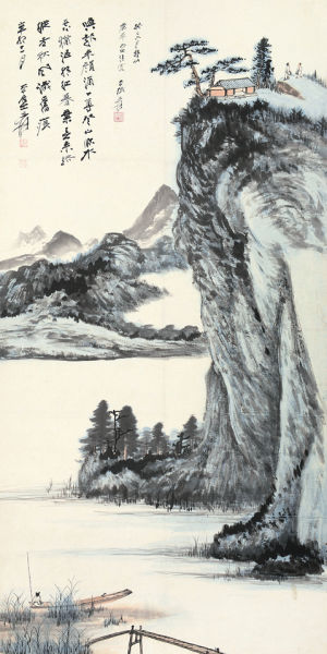 张大千《登山临水》