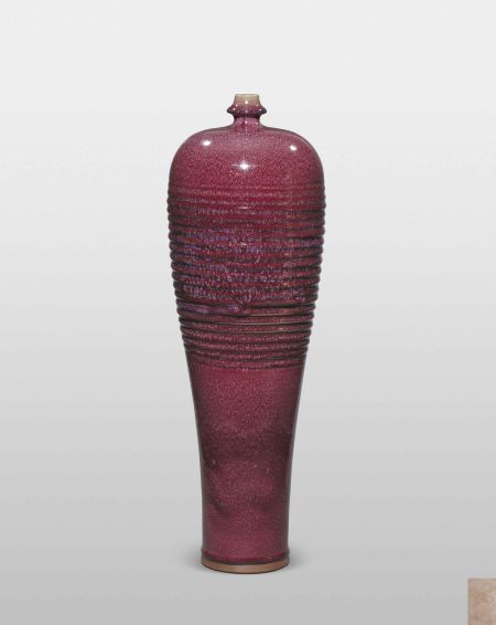 【杨志 长寿瓶】