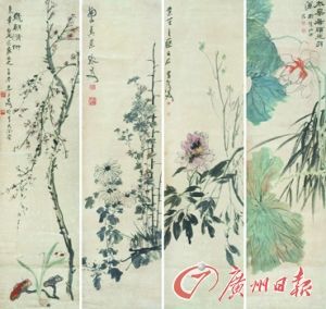 张大千 花卉四条屏。