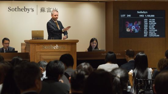 蘇富比绘画部（当代及现代）非季度业务主管杜依舜