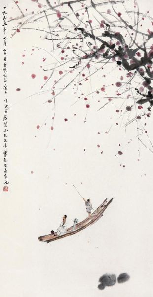 傅抱石  西风吹下红雨来 设色纸本镜心 96×48.2cm