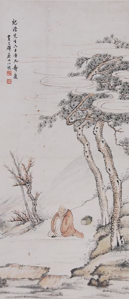 图2【黄君璧 《无量寿佛》】