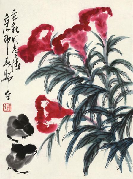 娄师白 《鸡冠花》