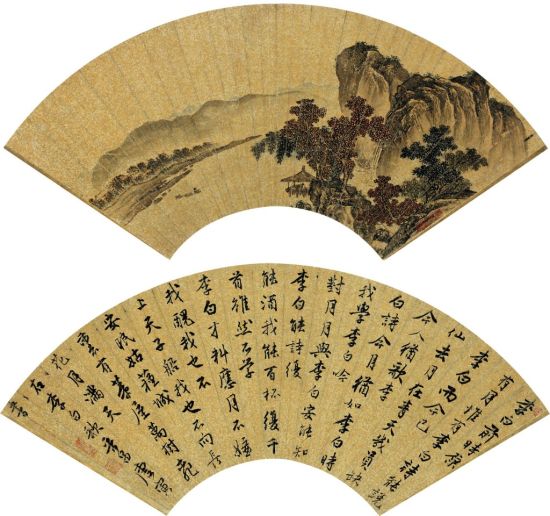 唐寅《书画扇》以545万落槌