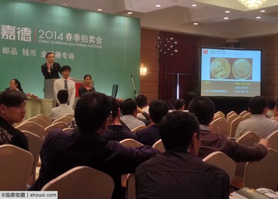 NGC-MS61大头签字版金币以155万人民币成交