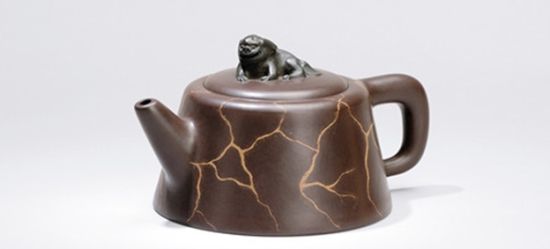 何道洪制饮水思源壶