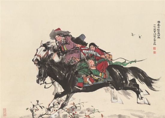 lot1294 黄胄(1925-1997) 幸福一代